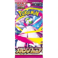 Pokémon TCG - MEGA Evolution - Mega Symphonia Booster (Japan) - Pokémon karty
