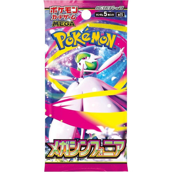 E-shop Pokémon TCG - MEGA Evolution - Mega Symphonia Booster (Japan)
