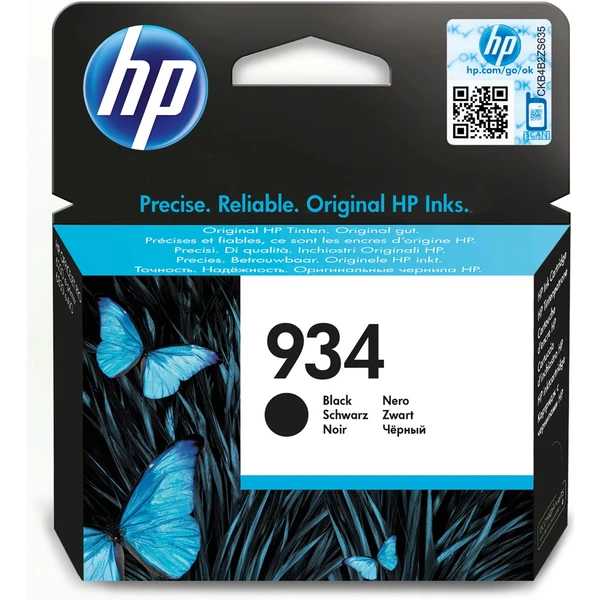 HP C2P19AE č. 934 Čierna originálna - Cartridge - Hlavný obrázok