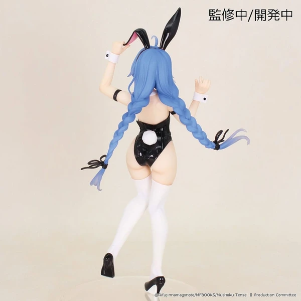 Figúrka System Service Mushoku Tensei: Jobless Reincarnation Season 2 Vivit - Roxy Migurdia 18 cm    - Figúrky - Obrázok 1ZBH000K01