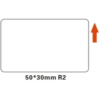 Niimbot štítky R 50x30mm 230ks pre B21, B3S, B1 biele - Pásky pre štítkovače