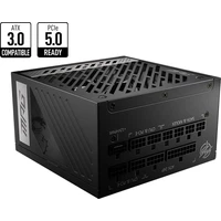 MSI MPG A1000G PCIE5 - 1000W - Zdroje