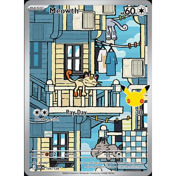 Meowth (30C 144) - 30th Celebration [Holo] - Kusové karty - Hlavný obrázok