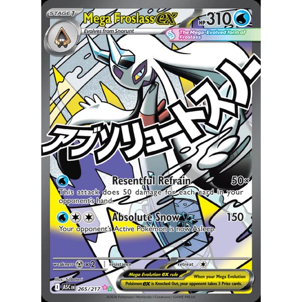 Mega Froslass ex (ASC 265) - Ascended Heroes [Holo] - Kusové karty - Hlavný obrázok