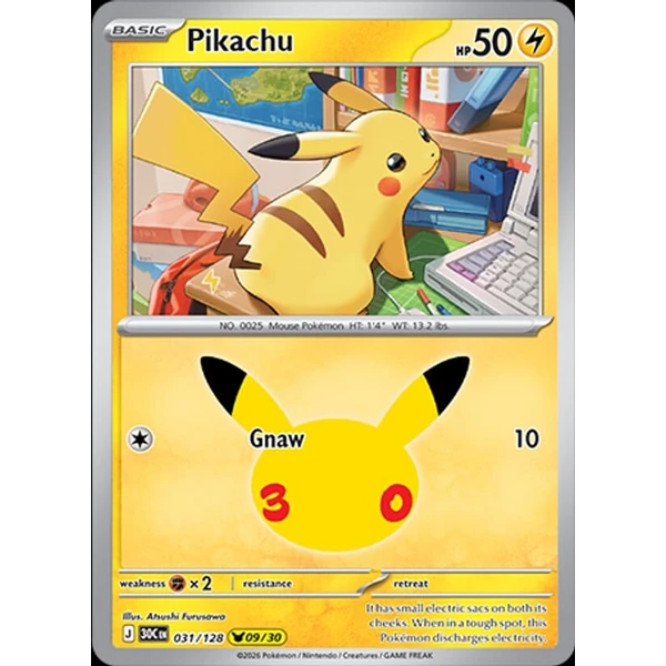 Pikachu (30C 031) - 30th Celebration [Holo] - Kusové karty - Hlavný obrázok