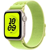 Apple Watch 41/40/38mm Volt Splash prevliekací športový remienok Nike - Remienky