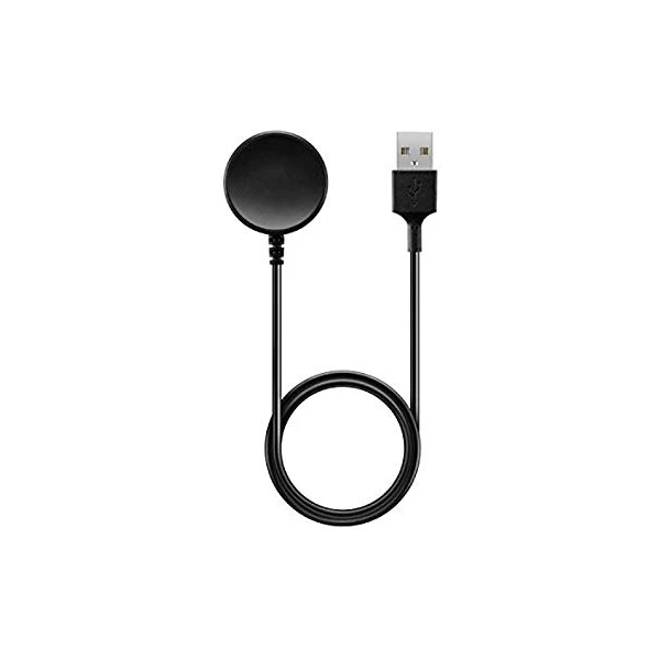 Tactical USB Nabíjací Kábel Samsung Galaxy Watch - Nabíjačky - Obrázok 22ef9d5216fb41ca8e6bd09181f307a2