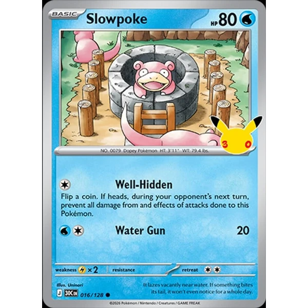 Slowpoke (30C 016) - 30th Celebration [Holo] - Kusové karty - Hlavný obrázok