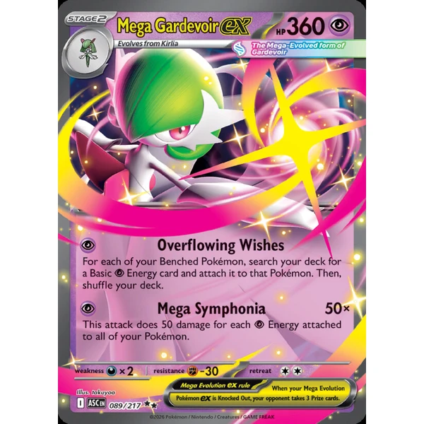 Mega Gardevoir ex (ASC 089) - Ascended Heroes [Holo] - Kusové karty - Hlavný obrázok