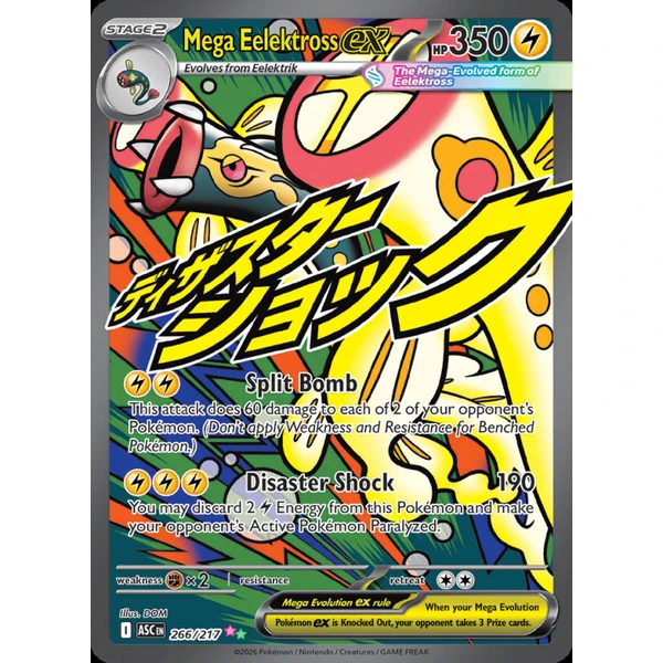 Mega Eelektross ex (ASC 266) - Ascended Heroes [Holo] - Kusové karty - Hlavný obrázok