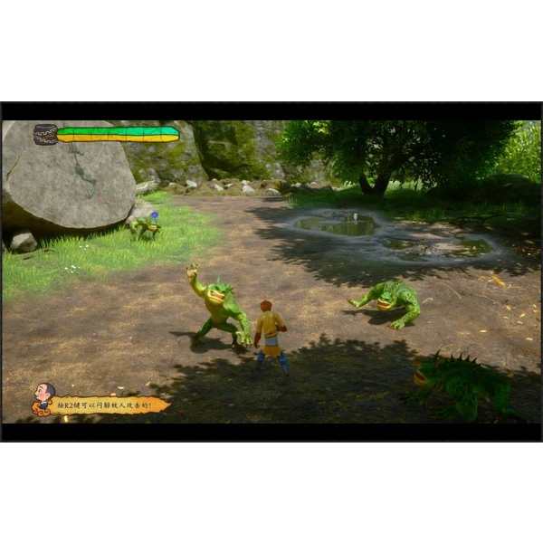 Monkey King: Hero is Back (PS4) - Hry na PS4 - Obrázok 24U4100201
