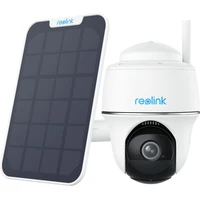 Reolink Argus Series B430+Solar Panel - Argus PT (5MP)+Solar Panel batérie Wi-Fi Camera - Kamery