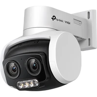 TP-Link VIGI C540V biela - IP kamery
