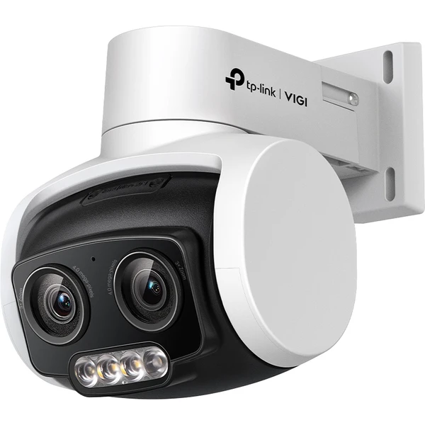 TP-Link VIGI C540V biela - IP kamery - Hlavný obrázok