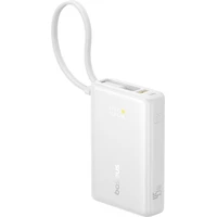 Powerbanka Baseus PicoGo 10000mAh 45W s digitálnym displejom a káblom USB-C biela - Powerbanky