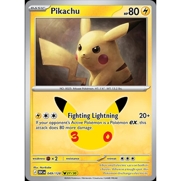 Pikachu (30C 049) - 30th Celebration [Holo] - Kusové karty - Hlavný obrázok