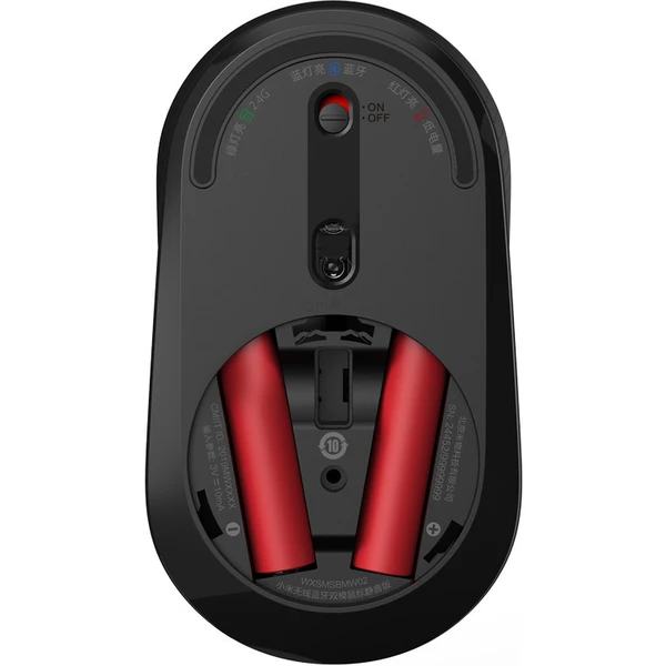 Xiaomi Mi Dual Mode Wireless M - Myši - Obrázok 282L300301