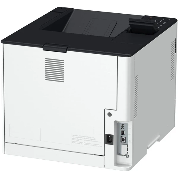 Canon i-SENSYS LBP361dw tlačiareň - Tlačiarne - Obrázok 285385bfc1854ce7a1da9e1ff63ddca5