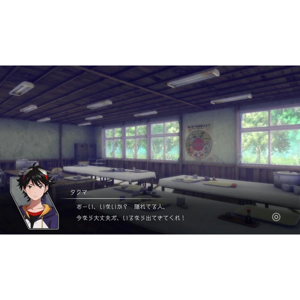 Digimon Survive (Switch) - Hry na Nintendo Switch - Obrázok 2B7D100501