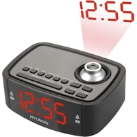 Hyundai RAC 201 Rádiobudík s projekciou čierny - Hodiny