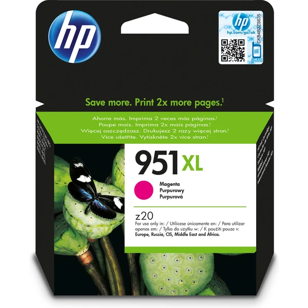 HP CN047AE č. 951XL Purpurová originálna - Cartridge - Hlavný obrázok