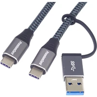 PremiumCord 2v1 napájací kábel 100W 2m čierny - Káble a redukcie