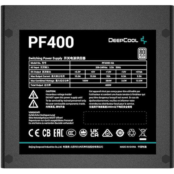 DEEPCOOL PF400 400W - Zdroje - Obrázok 2GNF000K01