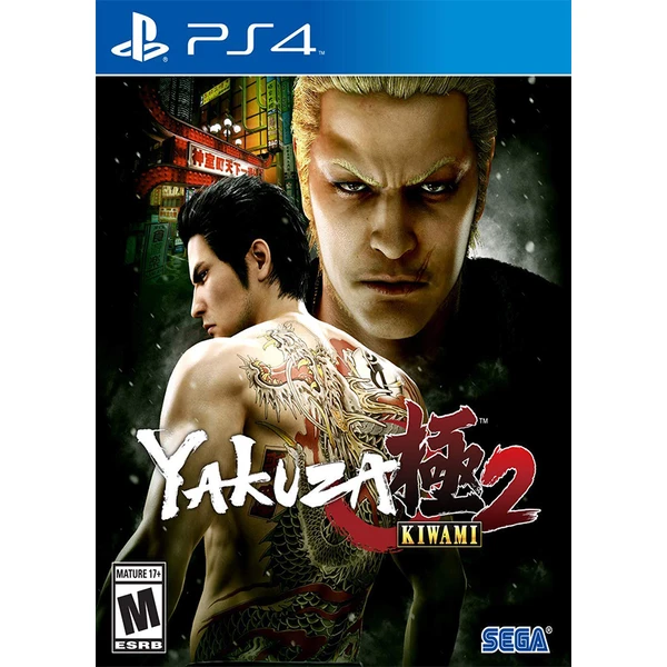 Yakuza Kiwami 2 (PS4) - Hry na PS4 - Hlavný obrázok