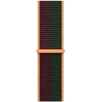Apple Watch prevliekací športový remienok 41/40/38mm višňový/píniovo zelený - Remienky