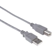 PremiumCord USB-A/USB-B kábel 0,5m sivý - Káble a redukcie