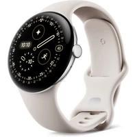 Google Pixel Watch 4 45mm Porcelain - Inteligentné hodinky