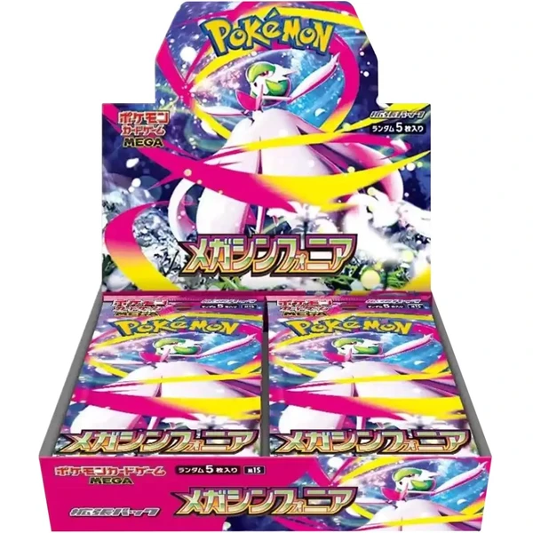Pokémon TCG - MEGA Evolution - Mega Symphonia Booster (Japan) - Pokémon karty - Obrázok 2VQF000K01