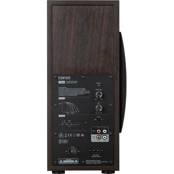 EDIFIER T5s subwoofer hnedý - Reproduktory - Obrázok 2Y7H000K01