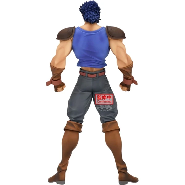 Figúrka Bandai Jojo's Bizarre Adventure - Phantom Blood Mometria Jonathan Joestar 22 cm - Figúrky - Obrázok 2YWL000K01