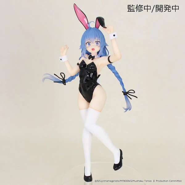Figúrka System Service Mushoku Tensei: Jobless Reincarnation Season 2 Vivit - Roxy Migurdia 18 cm    - Figúrky - Obrázok 2ZBH000K01