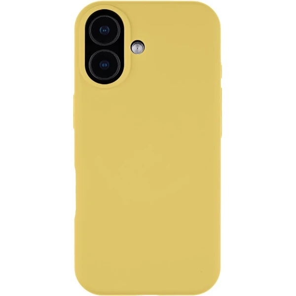 Tactical MagForce Velvet Smoothie kryt Apple iPhone 17 Banana - Puzdra - Obrázok 2cd3b4a508074a6b9c08f24010955e4e