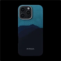 Pitaka StarPeak Luminous Case svietiaci kryt iPhone 16 Pro Over the horizon - Puzdra