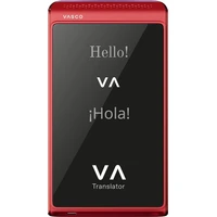 Vasco Translator Q1 prekladač Scarlet Pulse - Záznamové zariadenia