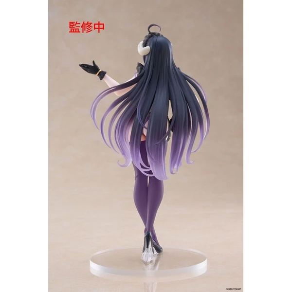 Figúrka Taito Prize Overlord - Albedo (Coreful edícia - Maid Renewal) 18 cm   - Figúrky - Obrázok 30JH000K01