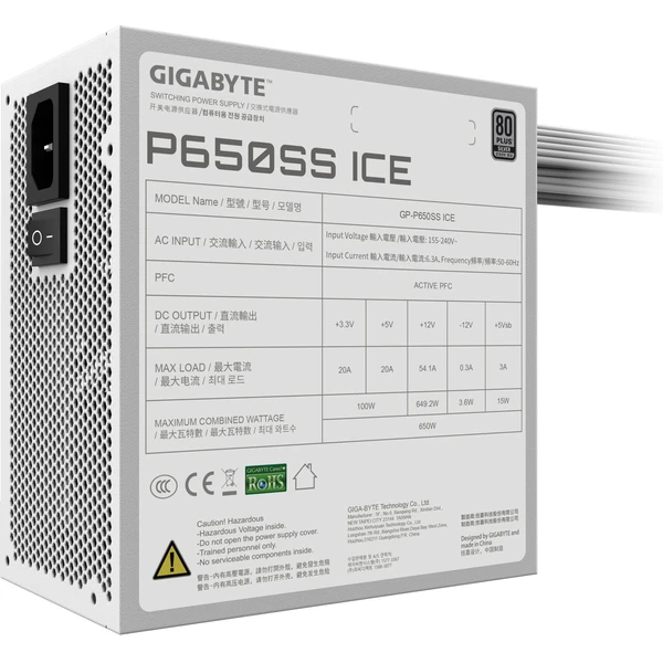 GIGABYTE P650SS Silver 650W biely - Zdroje - Obrázok 31ZF000N01