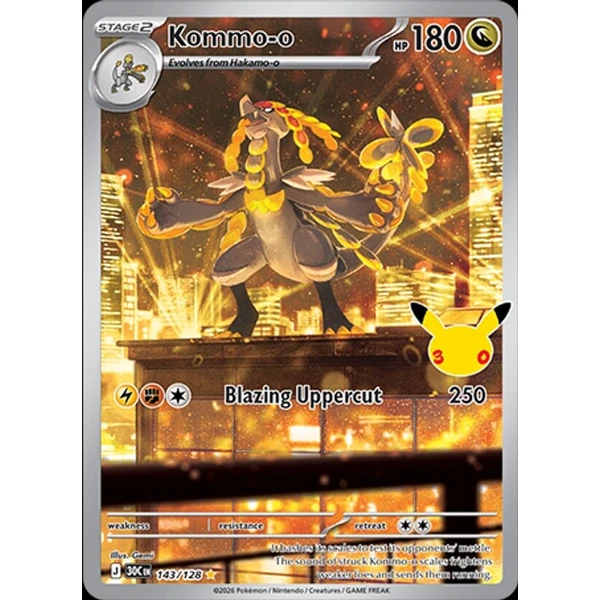 Kommo-o (30C 143) - 30th Celebration [Holo] - Kusové karty - Hlavný obrázok