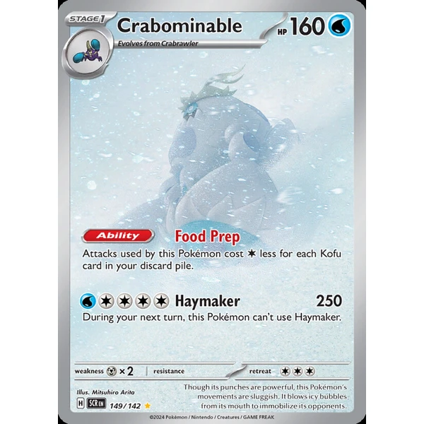 Crabominable (SCR 149) - Stellar Crown [Holo] - Kusové karty - Hlavný obrázok