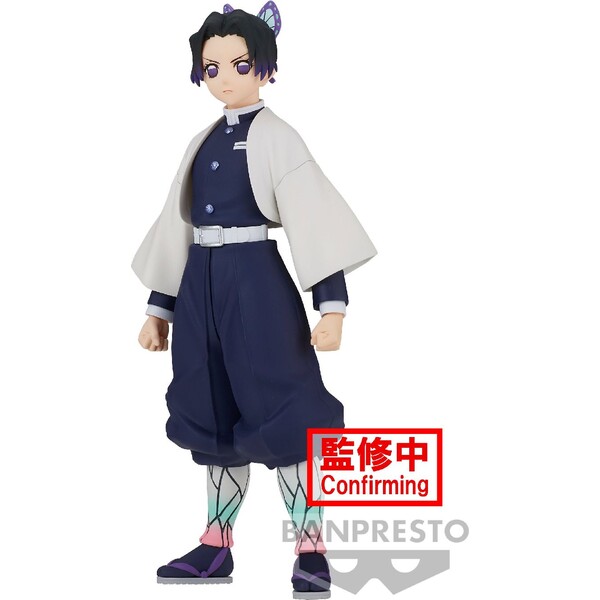 Soška Bandai Demon Slayer Banpresto: Kimetsu no Yaiba - Shinobu Kocho (vol. 37/B) 18 cm