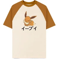 Tričko Pokémon - Eevee (Unisex Loose Fit) L - Tričká