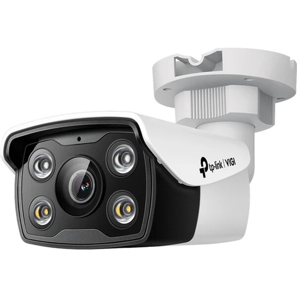 E-shop TP-Link VIGI C350 (2.8mm) bezpečnostná kamera