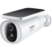 Baseus Security S1 2K vonkajšia kamera biela - Kamery