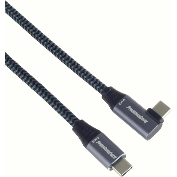 PremiumCord USB-C/USB-C napájací kábel so zahnutým konektorom 3m sivý/strieborný - Káble a redukcie - Obrázok 352895c255cb4c1fa7931eeb107c8d47
