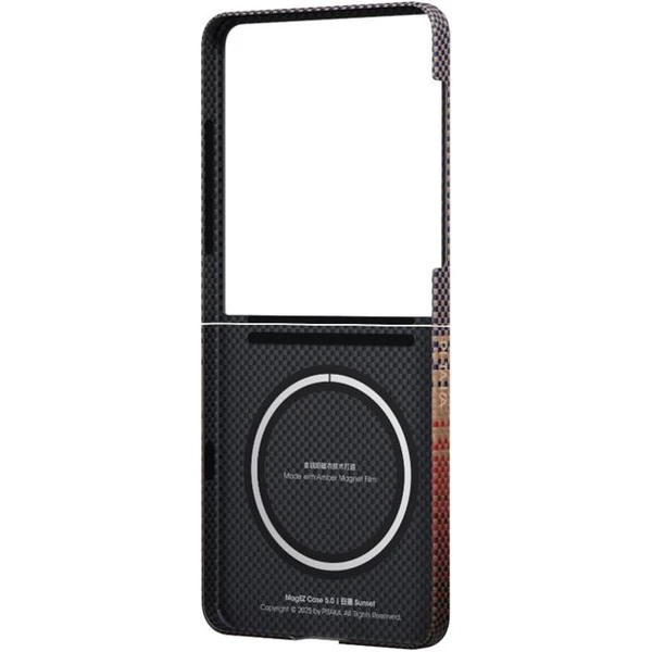 Pitaka Ultra-Slim Case kryt Samsung Galaxy Z Flip7 Sunset - Puzdra - Obrázok 355d2ea0721346ce8e7bef1c75c495e8