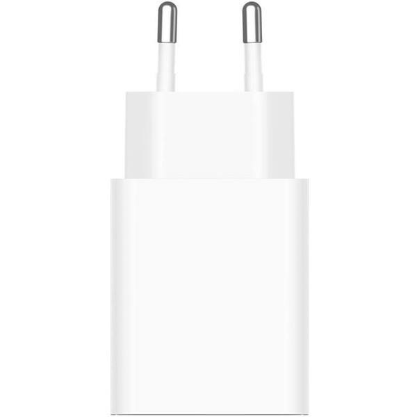 Xiaomi 22.5W nabíjací adaptér