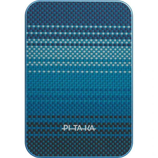 E-shop Pitaka Power Bank Qi2, 10 000 mAh Moonrise